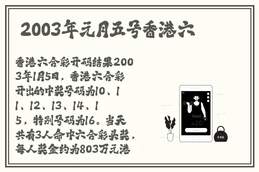 正在播放破坏版三上悠亚