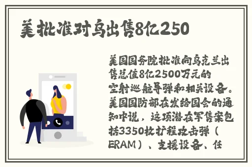 国外B站app入口