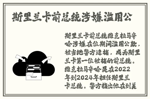 色天堂软件黄色下载安装