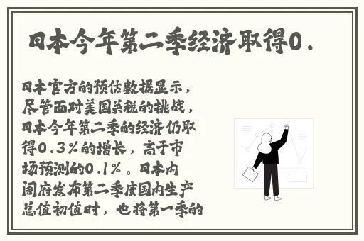 8008幸福宝官网隐藏入口
