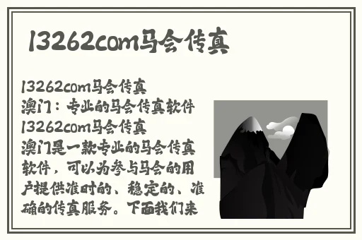 人C交Z0OZ0OXⅩ3D